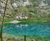 Divje jezero
