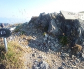 Dovška Baba