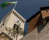 Ljubljanski grad