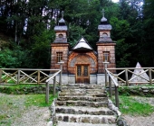 Ruska kapelica
