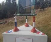 Tromeja
