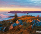 Uršlja gora
