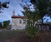 Vremščica
