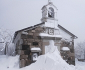 Vremščica