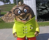 Vulkanija